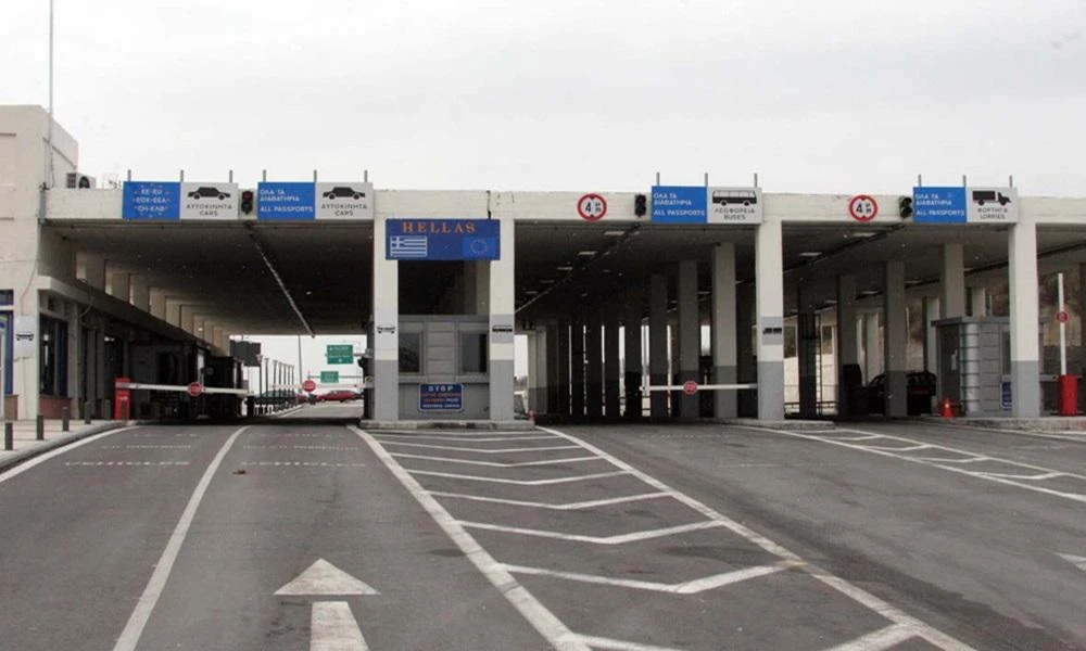 Υπογράφηκε η σύμβαση για «Αναβάθμιση Συνοριακού Σταθμού Κήπων»
